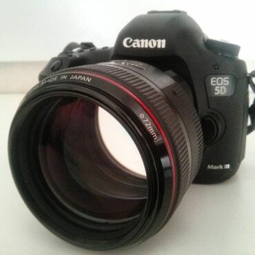 Canon EF 85mm f/1.2 L USM II