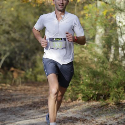 course à pieds running run courir trail en jalle saint jean d'illac 2015 sebastien huruguen photographe bordeaux gironde coureur dans la foret